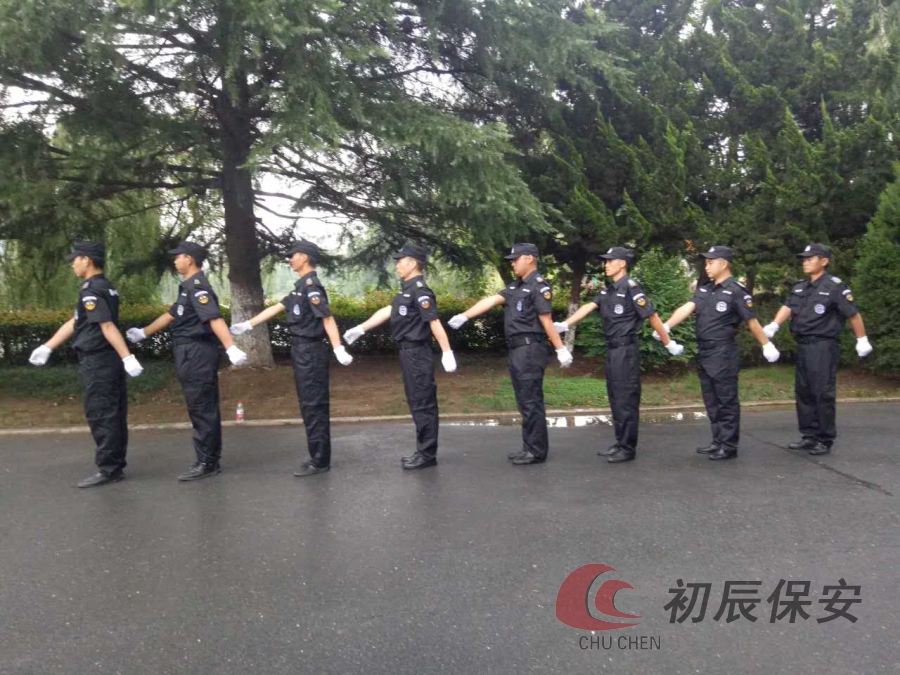 物業(yè)公司是什么性質(zhì)的組織呢？了解過嗎