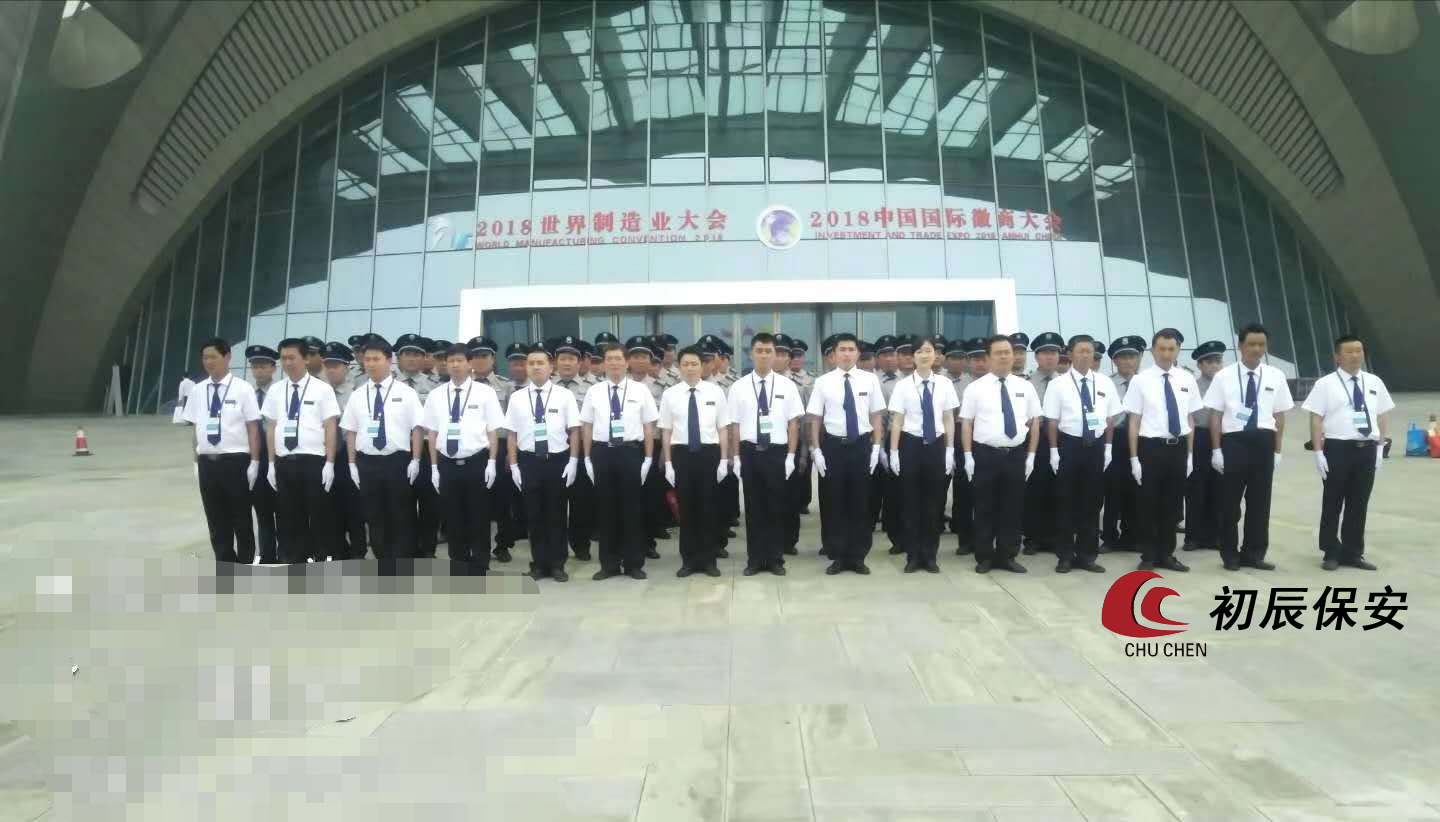 保安現(xiàn)在越來(lái)越難招了，未來(lái)會(huì)不會(huì)很缺人