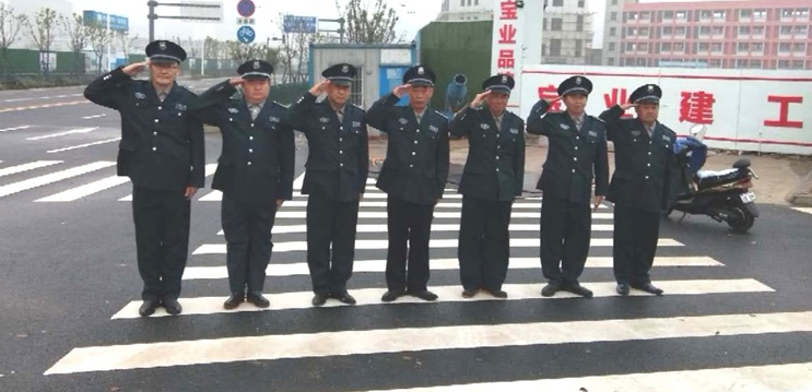 保安對(duì)大家的尊重，我們也應(yīng)該還個(gè)禮