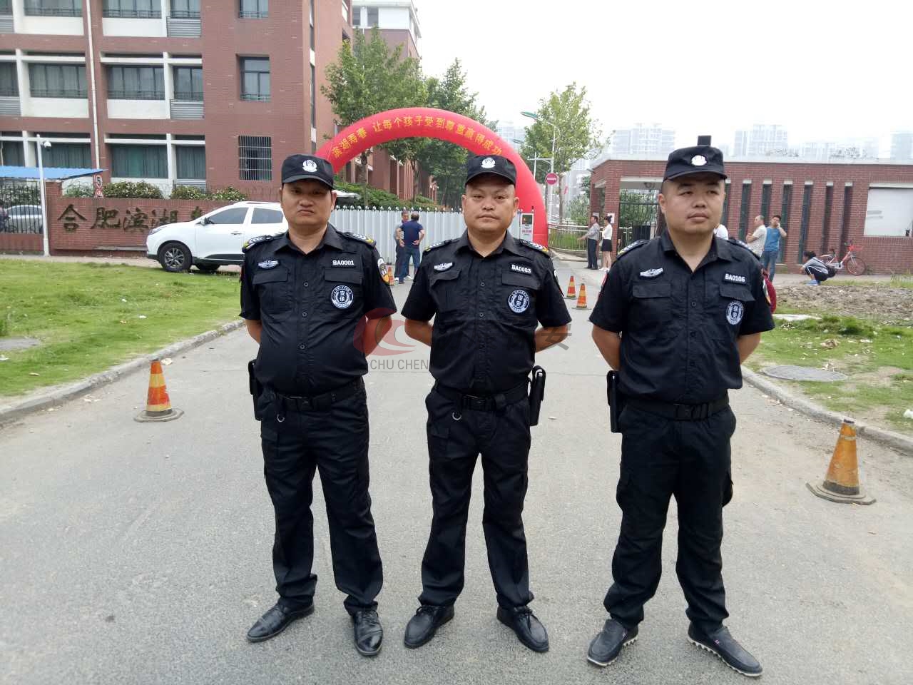 保安公司有一些潛規(guī)則你們知道嗎？