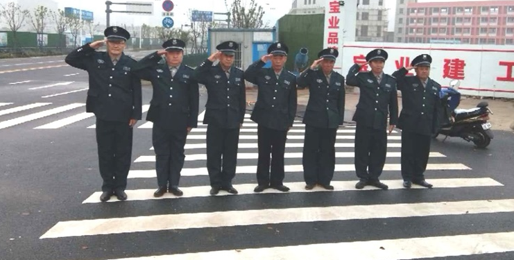 你們單位的保安是什么樣的？
