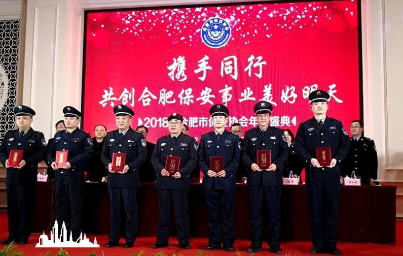加強保安的業(yè)務(wù)培訓(xùn)，學(xué)區(qū)警務(wù)工作很重要