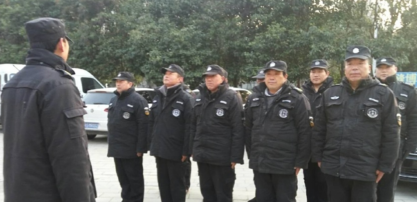 保安公司要怎樣建立一個(gè)保安隊(duì)伍