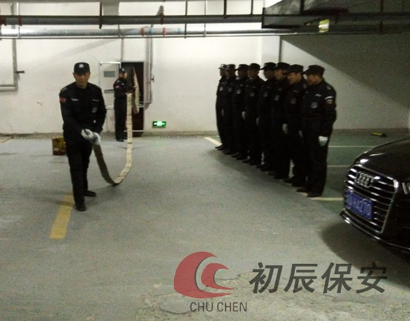 保安公司哪家好？初辰保安告訴大家開公司需要滿足什么條件？