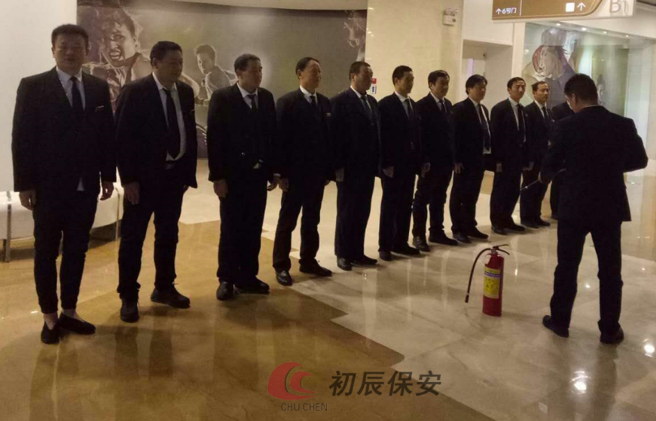 保安服務(wù)公司對(duì)于人員基本要求有什么？