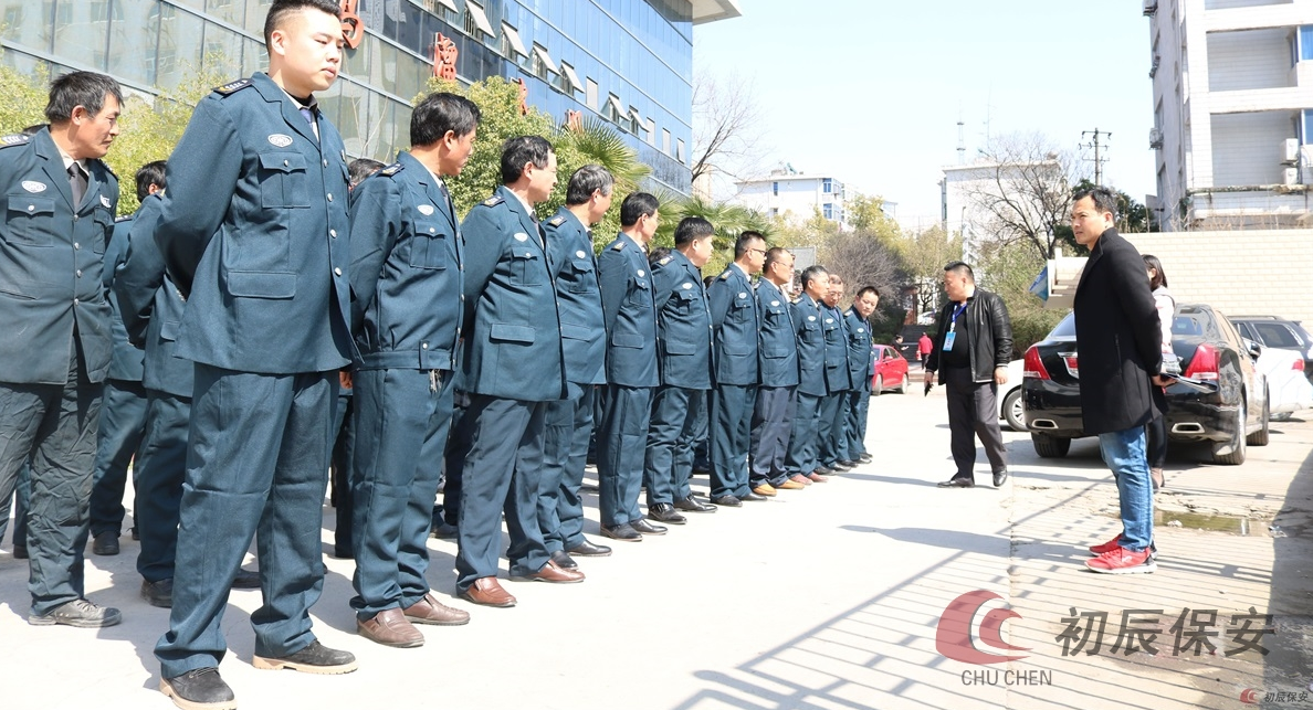 保安公司和安保公司有怎樣的區(qū)別？